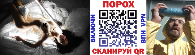 Амфетамин Premium хочу наркоту Ачхой-Мартан