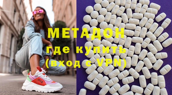 бошки Лагань