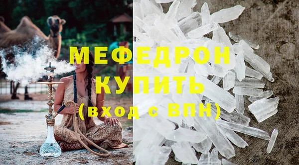 кокаин колумбия Кулебаки