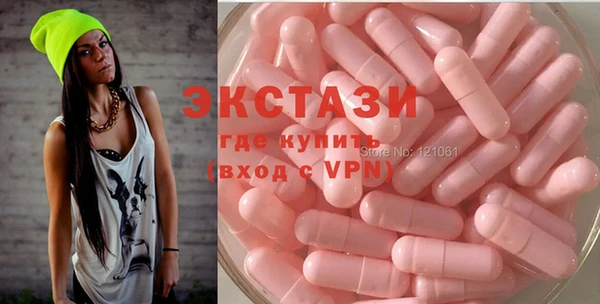 прущая мука Лабытнанги