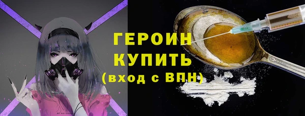 прущая мука Лабытнанги