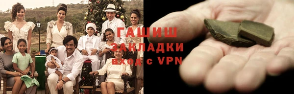 марки lsd Ладушкин