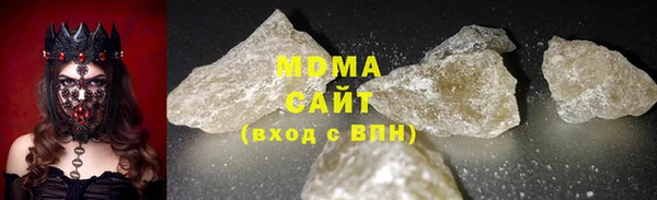 марки lsd Ладушкин