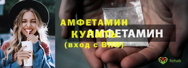 прущая мука Лабытнанги