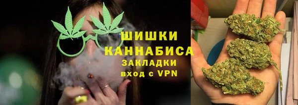 прущая мука Лабытнанги