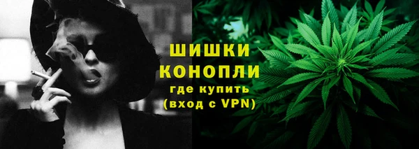 прущая мука Лабытнанги