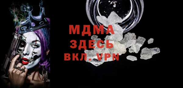 прущая мука Лабытнанги