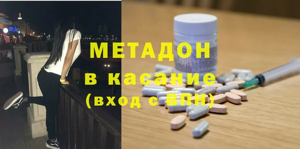 марки lsd Ладушкин