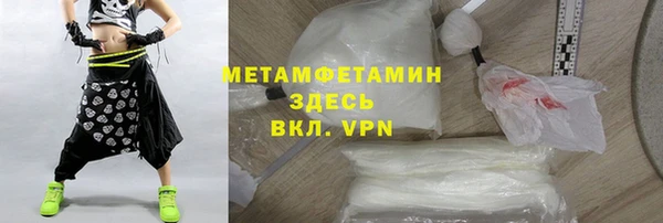 прущая мука Лабытнанги