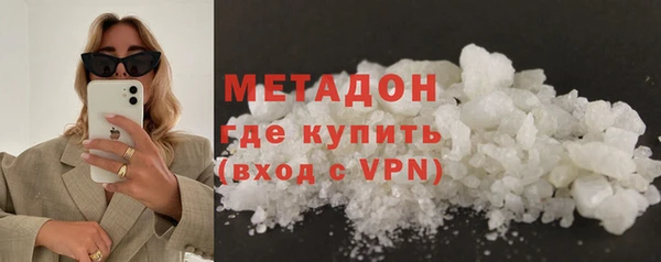 прущая мука Лабытнанги