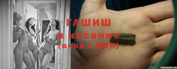 прущая мука Лабытнанги