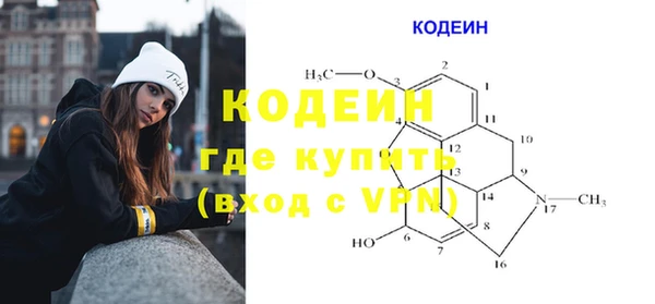 прущая мука Лабытнанги