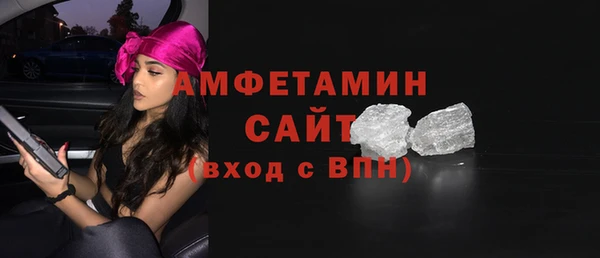 марки lsd Ладушкин