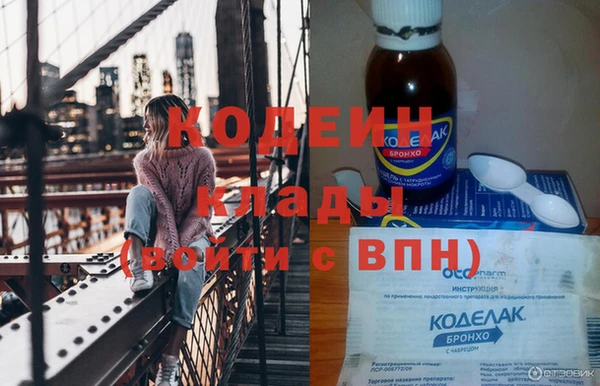 бошки Лагань