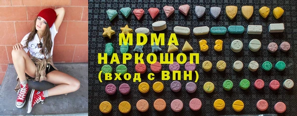 прущая мука Лабытнанги