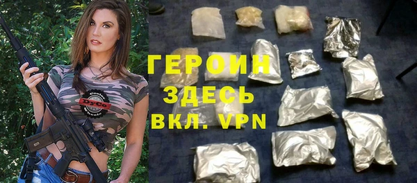 прущая мука Лабытнанги