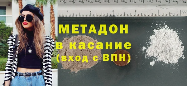 бошки Лагань
