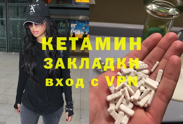 прущая мука Лабытнанги