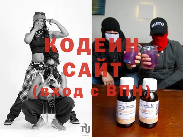 марки lsd Ладушкин