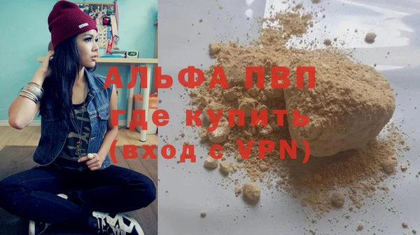 марки lsd Ладушкин