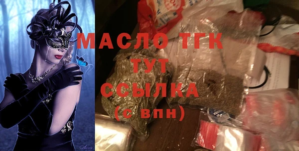 прущая мука Лабытнанги