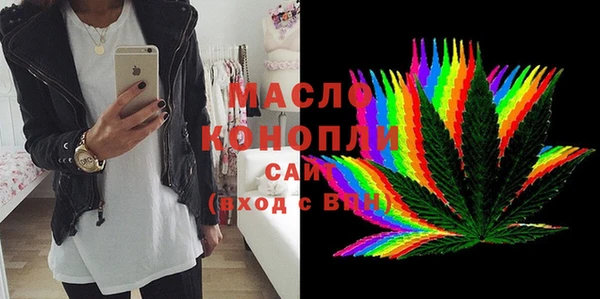 прущая мука Лабытнанги