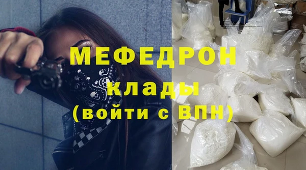 бошки Лагань