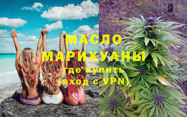 марки lsd Ладушкин