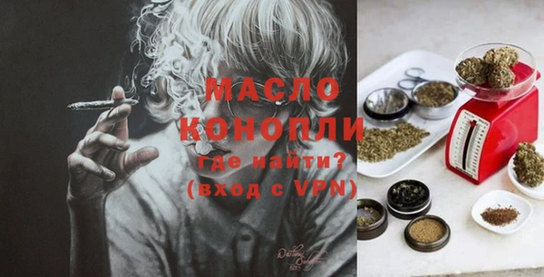 прущая мука Лабытнанги