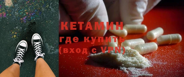 марки lsd Ладушкин