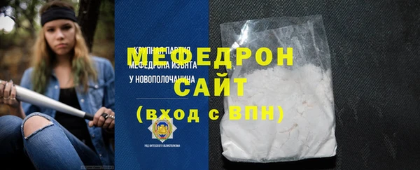 прущая мука Лабытнанги