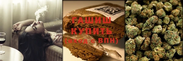 бошки Лагань
