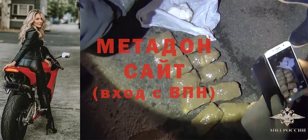 бошки Лагань