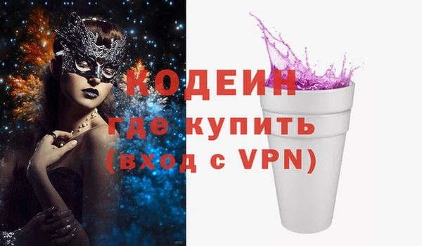 марки lsd Ладушкин
